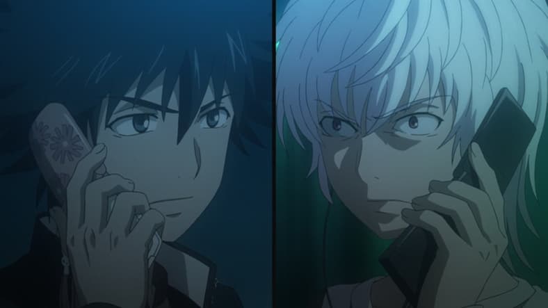 toma accelerator