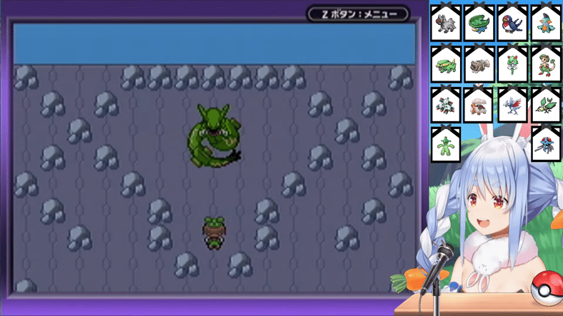 Pekora stands before Rayquaza in Pokémon Emerald in 【ポケモンエメラルド】完全初見でいく人生縛りの旅！！！！！！！！！！！！！！！ぺこ！【ホロライブ/兎田ぺこら】, YouTube
