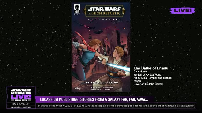 Star Wars: The High Republic Adventures - The Battle of Eriadu's cover revealed in Star Wars Celebration - DAY 1 Replay, YouTube