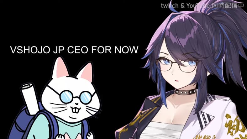 VTuber Agency VShojo Shuts Down Amid Accusations Of Mismanagement, Wage Theft: “It Is F—ked Up And I Am Upset”