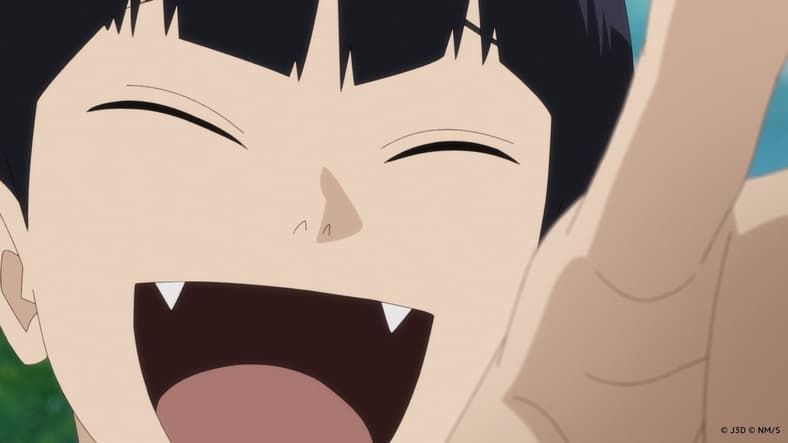 hoshina