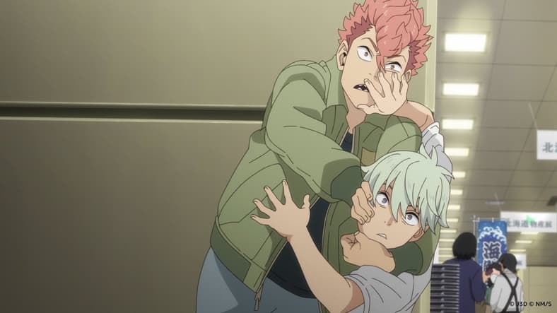 reno iharu