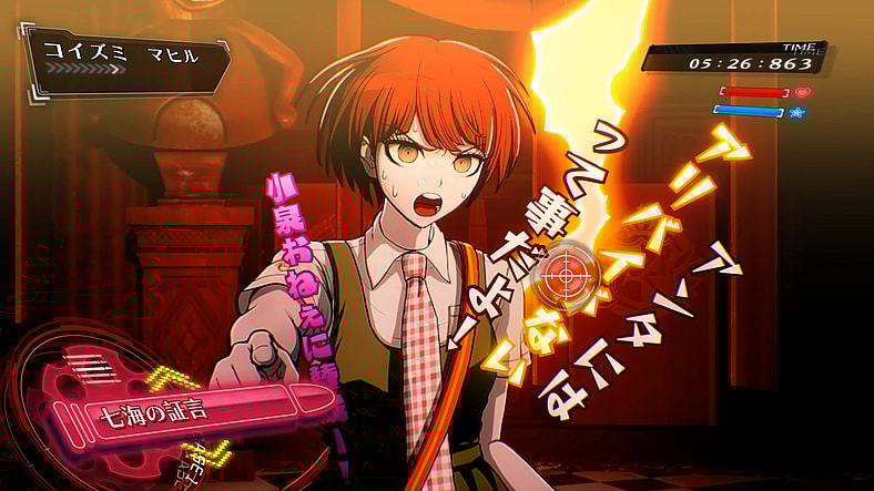 Mahiru Koizumi (Yū Kobayashi) once again finds herself accused in Danganronpa 2x2 (2026), Spike Chunsoft