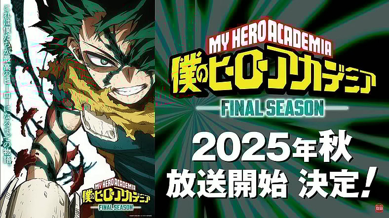 MHA Final