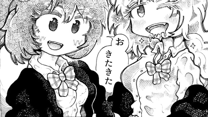 Special Support Underground Idol Unit 3