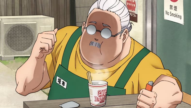 Taro Sakamoto (Tomokazu Sugita) shows off his cooking skills in Sakamoto Days (2025), TMS Entertainment