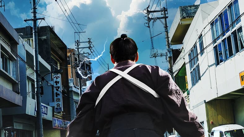 The official poster image for the time-travel comedy A Samurai in Time. Image courtesy of Third Window Films.