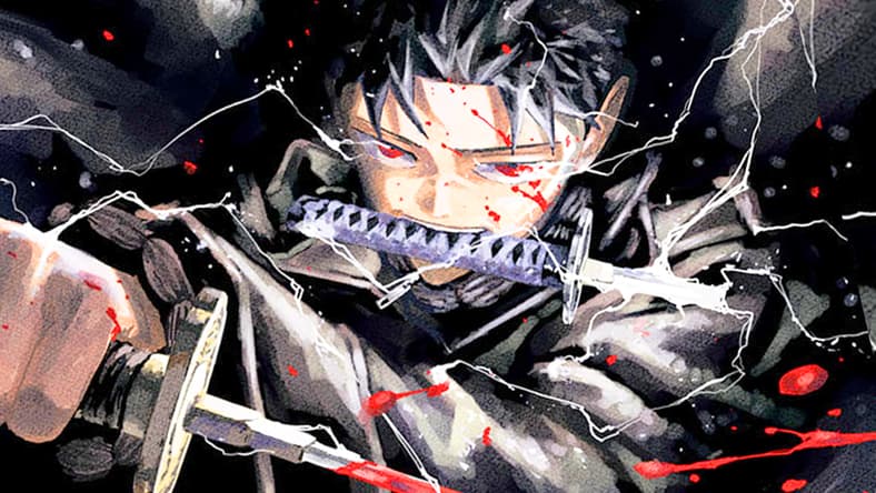 Chihiro Rokuhira unleashes a unique variant of Mei:Shred against Yura on Takeru Hokazono's cover page to Kagurabachi Chapter 32 "Wall" (2024), Shueisha