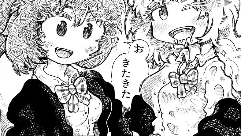 Special Support Underground Idol Unit 3