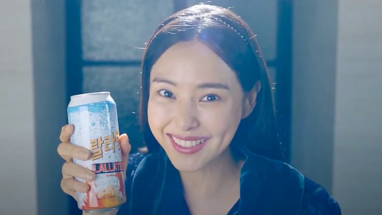 Fantasia Film Festival 2023 'Killing Romance' Review - A Korean Comedy Bursting At The Seams With