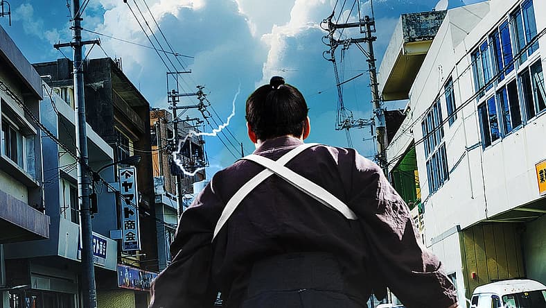 Official poster, A Samurai in Time, Third Window Films