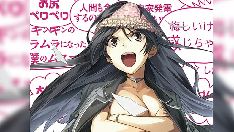 Ayame stands for freedom on cover to Shimoneta Vol. 8 (2015), Shogakukan