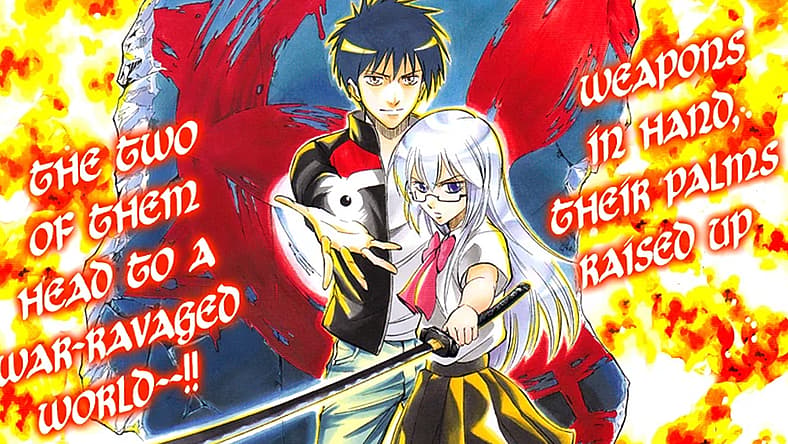 Ageha and Sakurako stand united on color page to Psyren Chapter 112 (2010), Shueisha