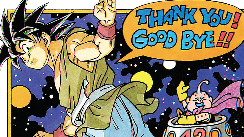 Goku says farewell on Akira Toriyama's cover to Dragon Ball Z Vol. 26 (1995), Shueisha