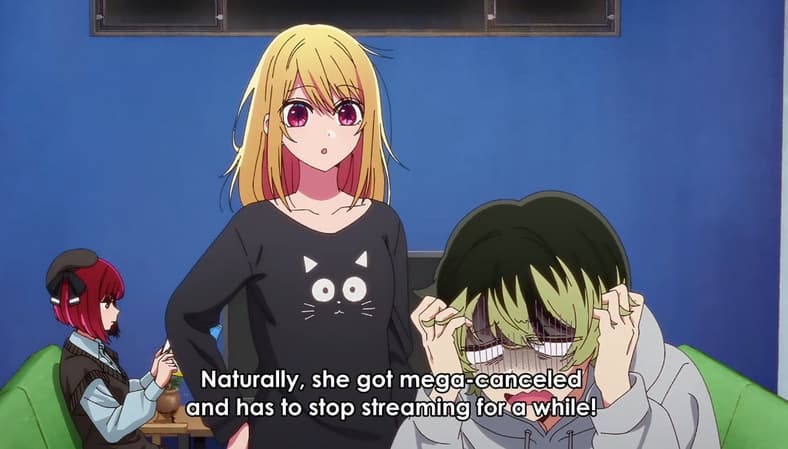 oshi no ko