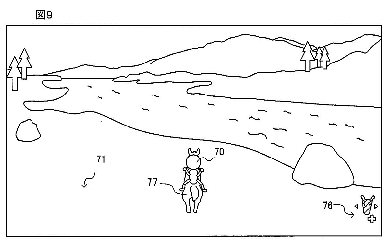 Nintendo and The Pokémon Company Patent No. 7349486, video game character riding summoned creature