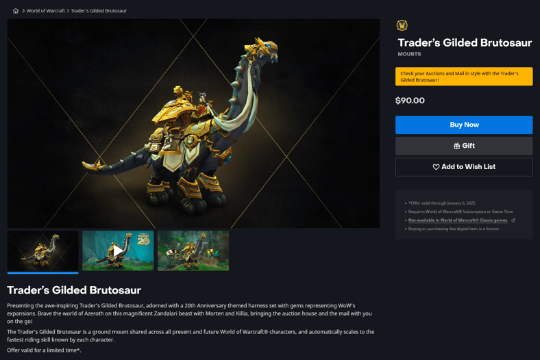Trader's Guilded Brutosaur mount in World of Warcraft (2024), Blizzard Entertainment