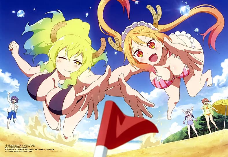 Lucoa and Tohru play Capture the Flag in Miss Kobayashi's Dragon Maid, Kyoto Animation
