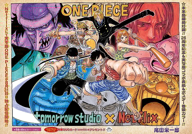 The Straw Hats featured in the first season of Netflix's 'One Piece' as featured on Oda Eiichiro's color spread to One Piece Ch. 1088 "Final Lesson" (2023), Shueisha