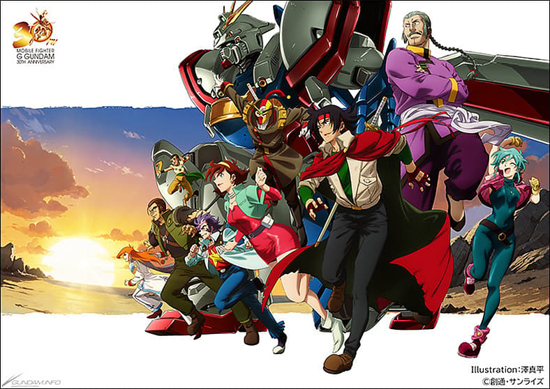 Mobile Fighter G Gundam 30th Anniversary key visual by Shinpei Sawa for Gundam GWX 30th Anniversary