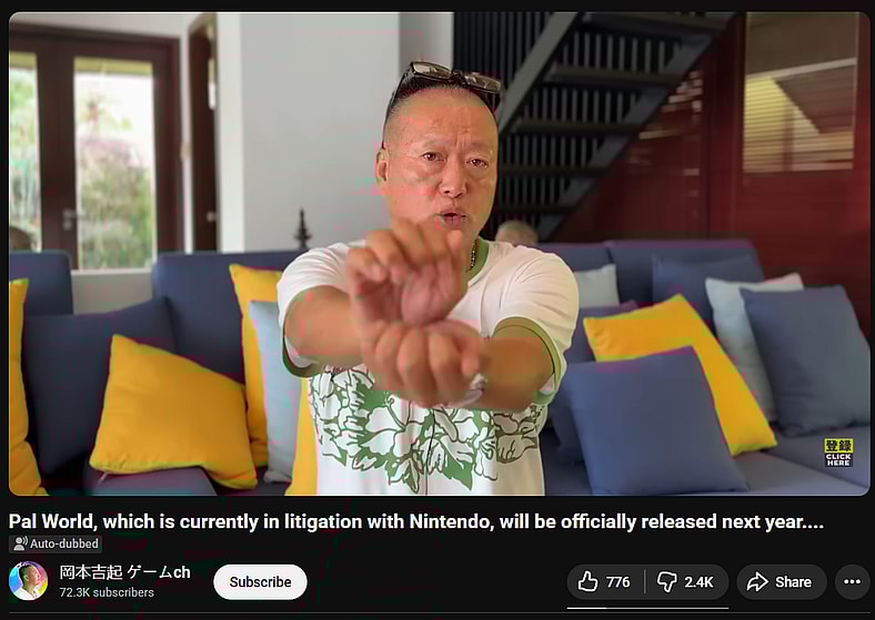 Pal World, which is currently in litigation with Nintendo, will be officially released next year...., via YouTube