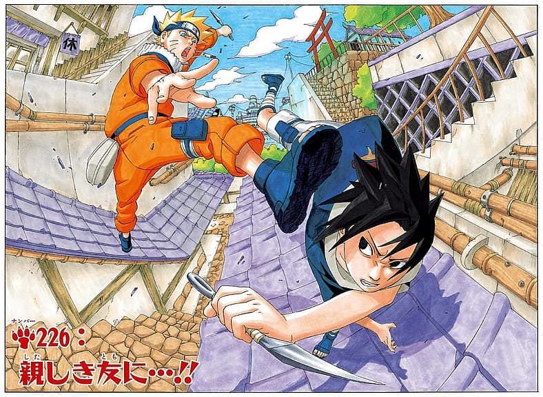 Naruto and Sasuke clash on Naruto Chapter 226 color spread (2004), Shueisha