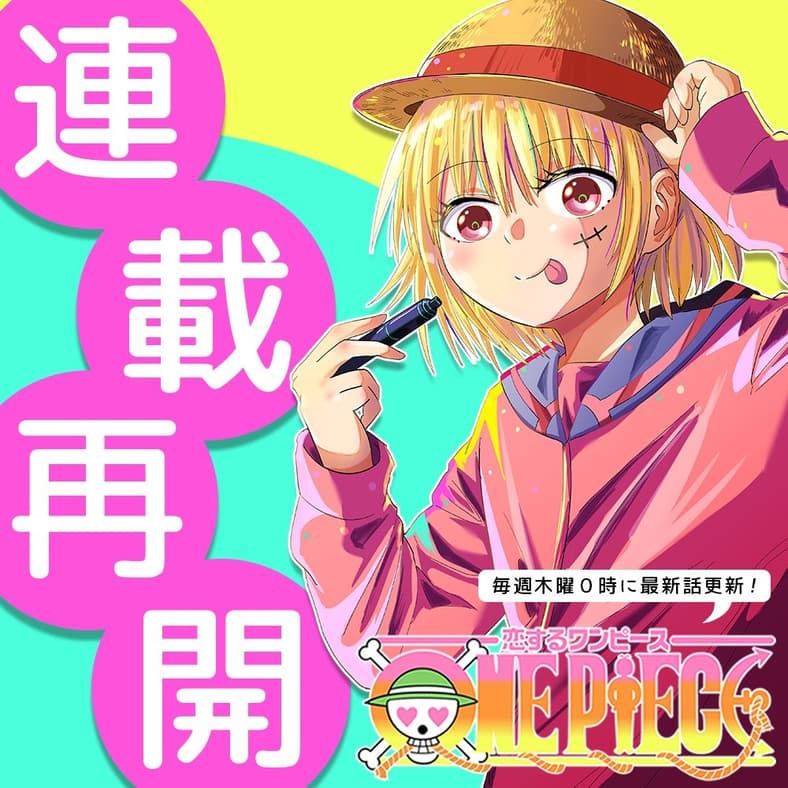 One Piece in Love announces its return via  @Eiichiro_Staff, Twitter