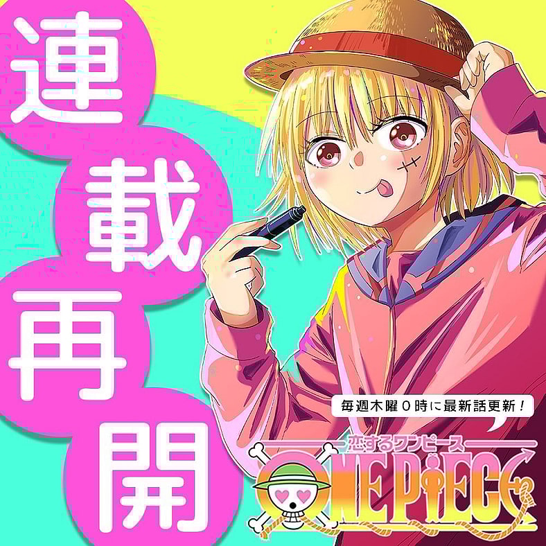 One Piece in Love announces its return via @Eiichiro_Staff, Twitter