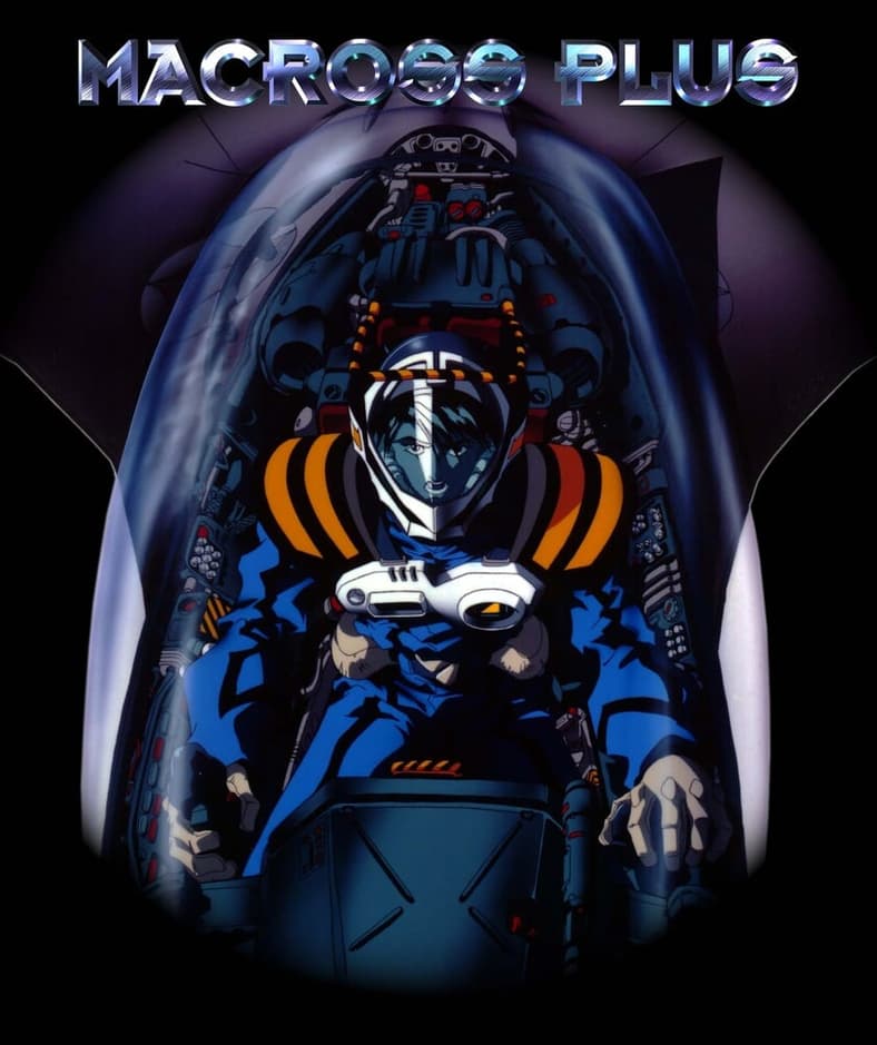 macross