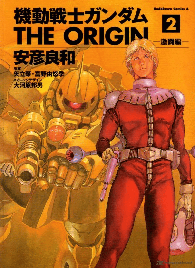 The Red Comet stands ready for battle on 
Yoshikazu Yasuhiko's cover to Mobile Suit Gundam: The Origin Vol. 2 (2002), Kadokawa Shoten