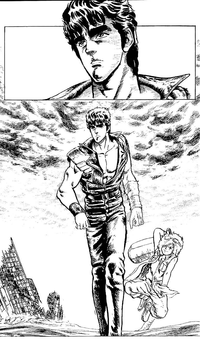 kenshiro