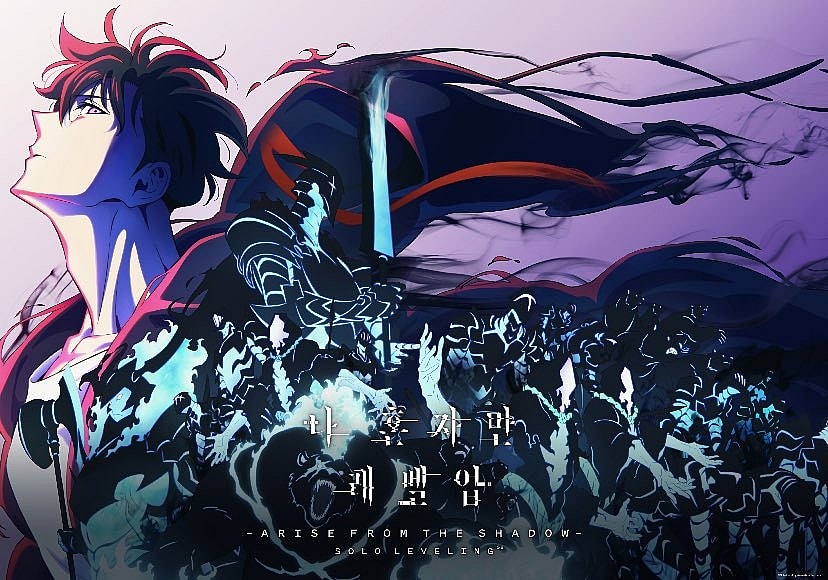 solo leveling