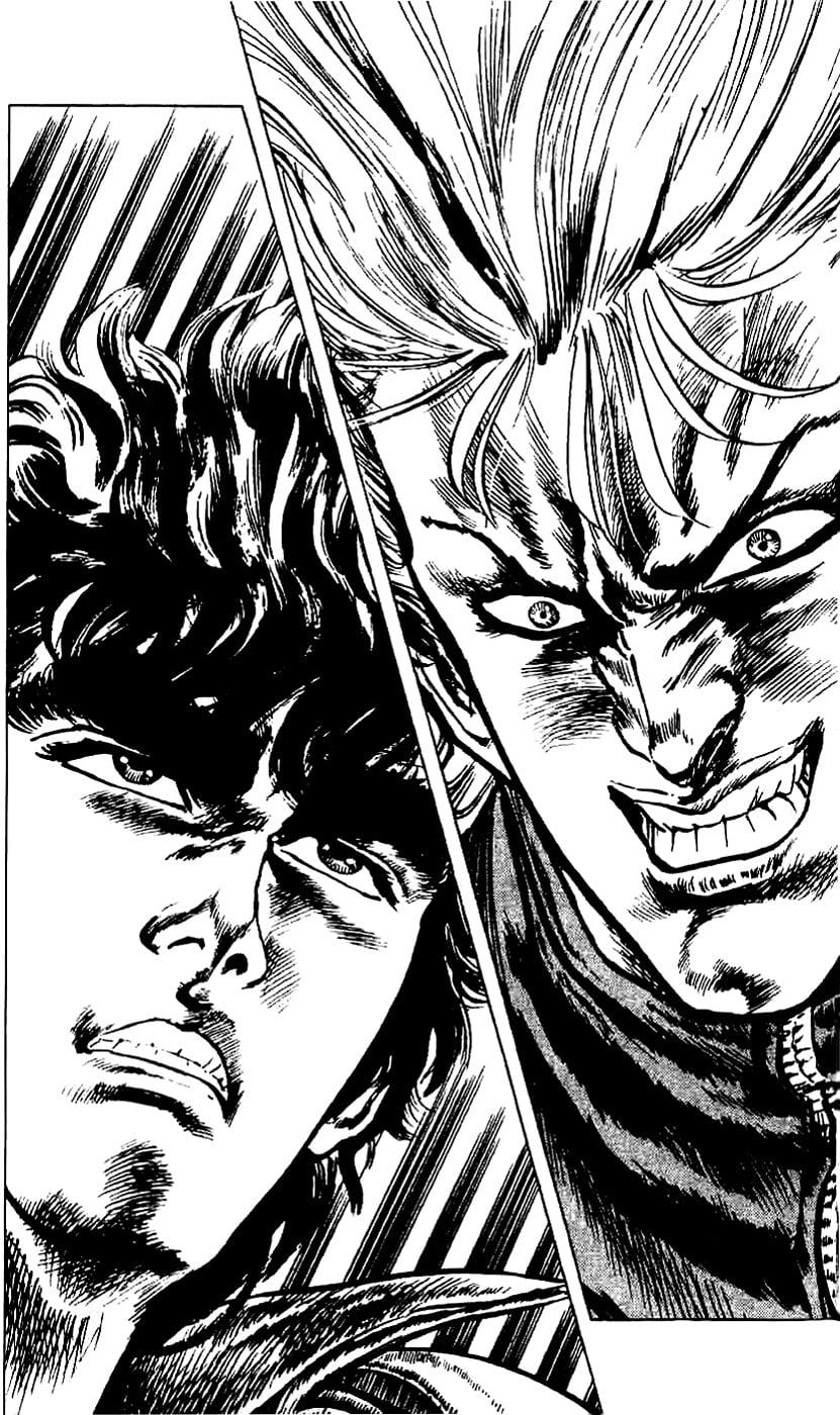 kenshiro shin