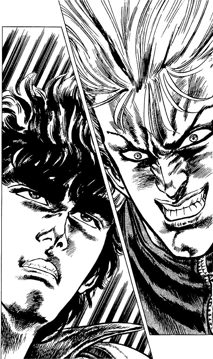 kenshiro shin