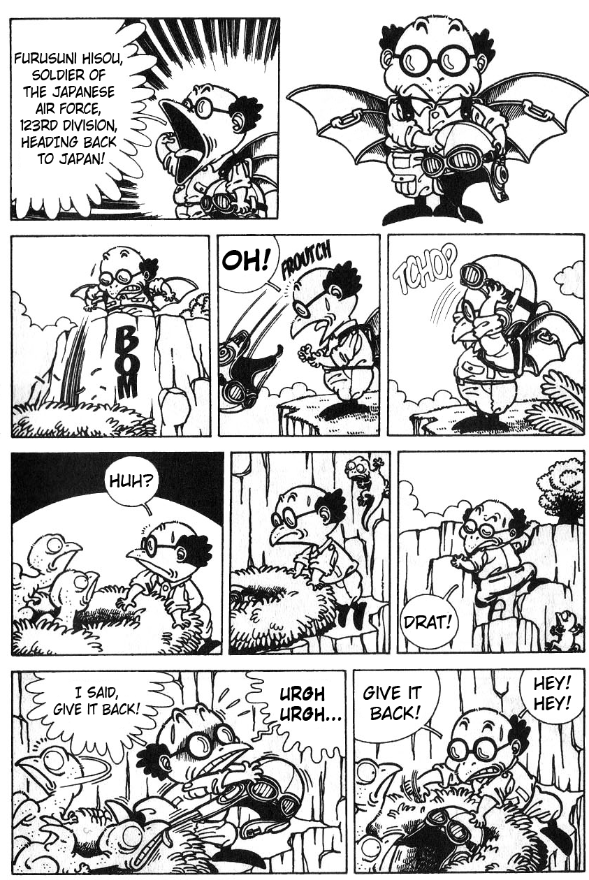 Akira Toriyama makes his Shonen Jump debut with Wonder Island (1978), Shueisha. Words and art by Akira Toriyama.