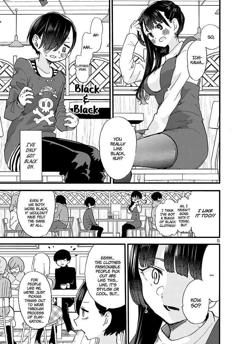 Ichikawa fashion