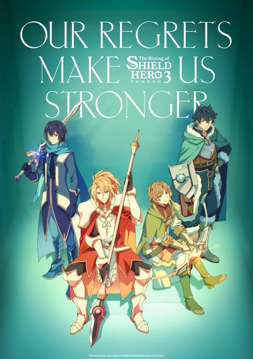 Shield Hero KV