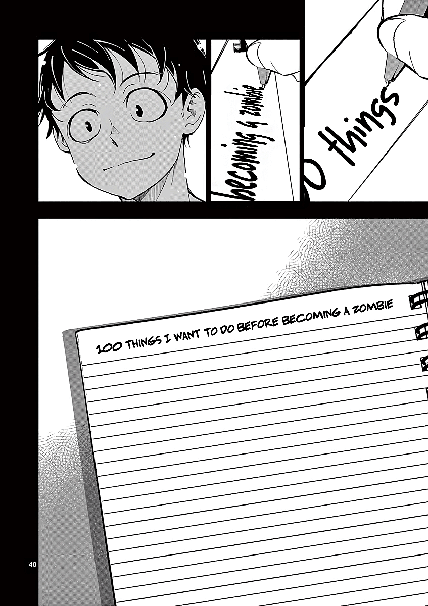akira bucket list 