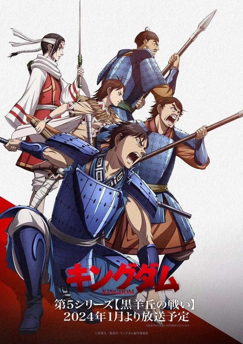 kingdom