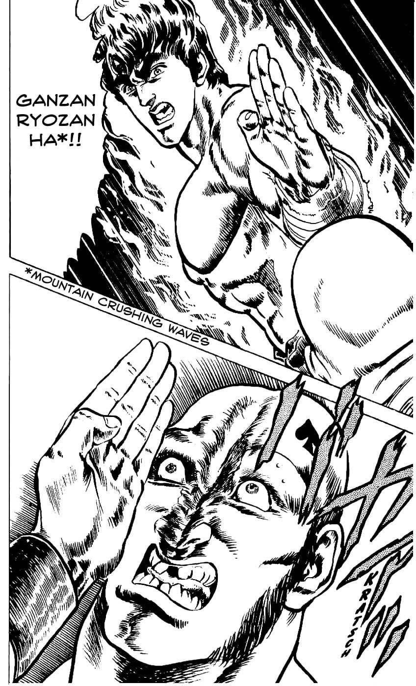 kenshiro