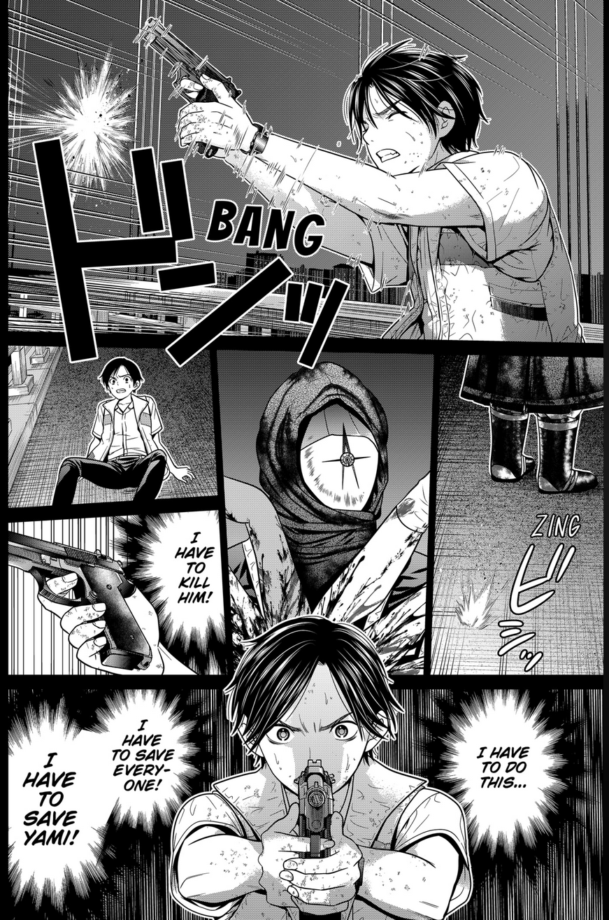 Yomi Kanda takes aim at Benkei in Tokyo Underground Ch. 4 "The Spider's Thread" (2022), Shueisha. Words and Art by Kenji Sakaki via Digital Issue