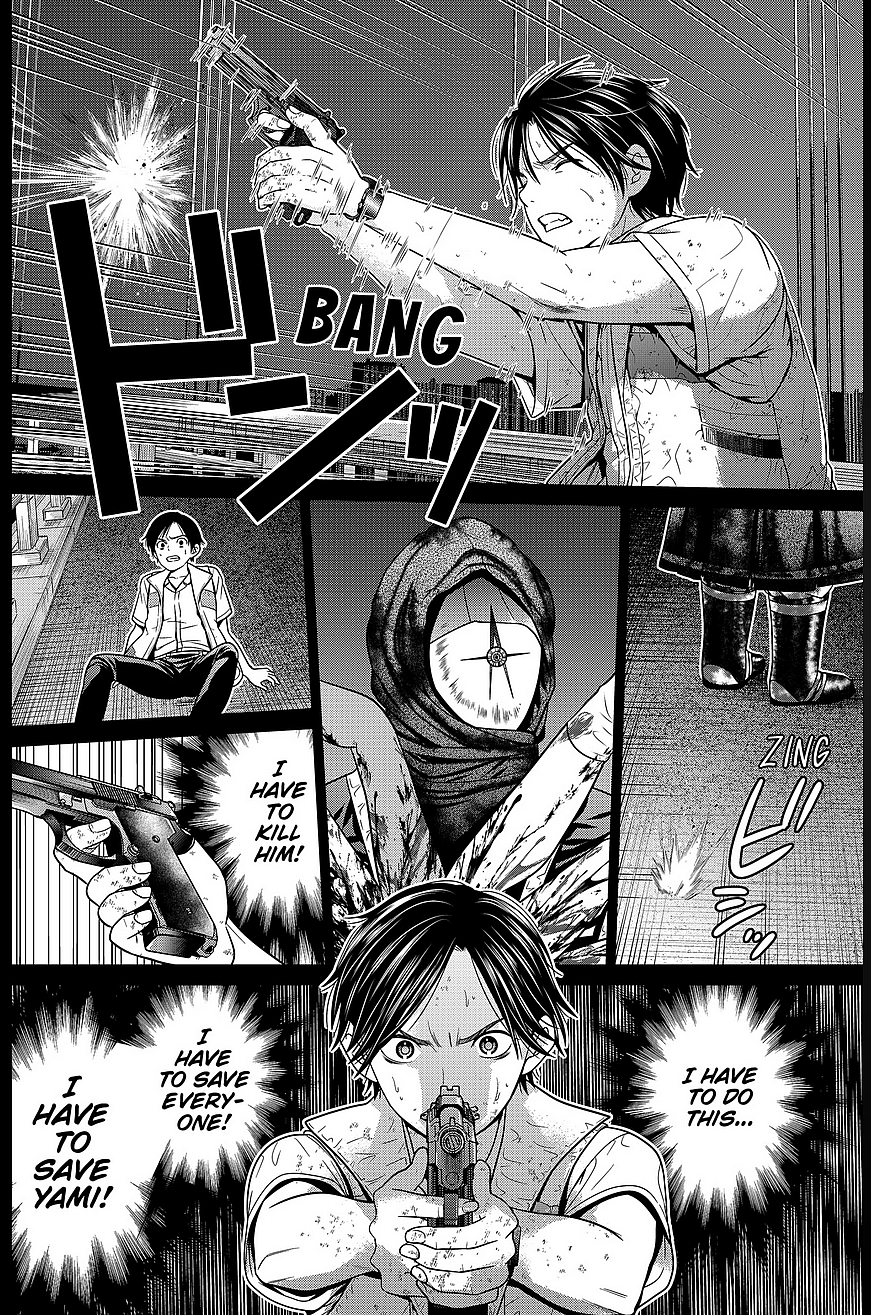 Yomi Kanda takes aim at Benkei in Tokyo Underground Ch. 4 "The Spider's Thread" (2022), Shueisha. Words and Art by Kenji Sakaki via Digital Issue