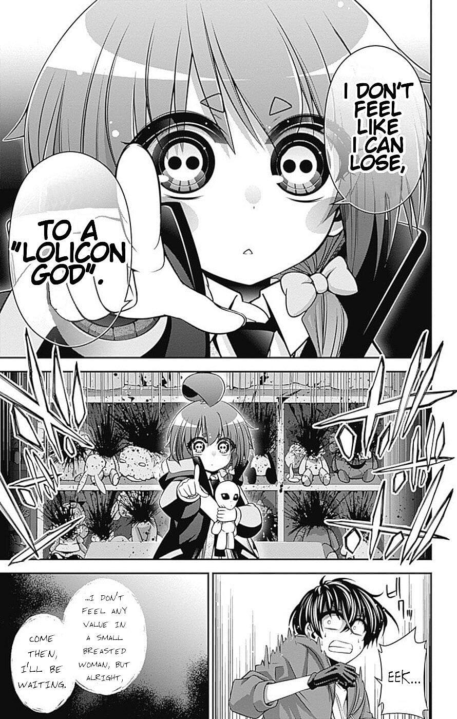 Yayoi Hozuki
