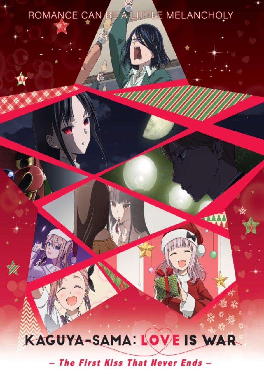 Kaguya KV