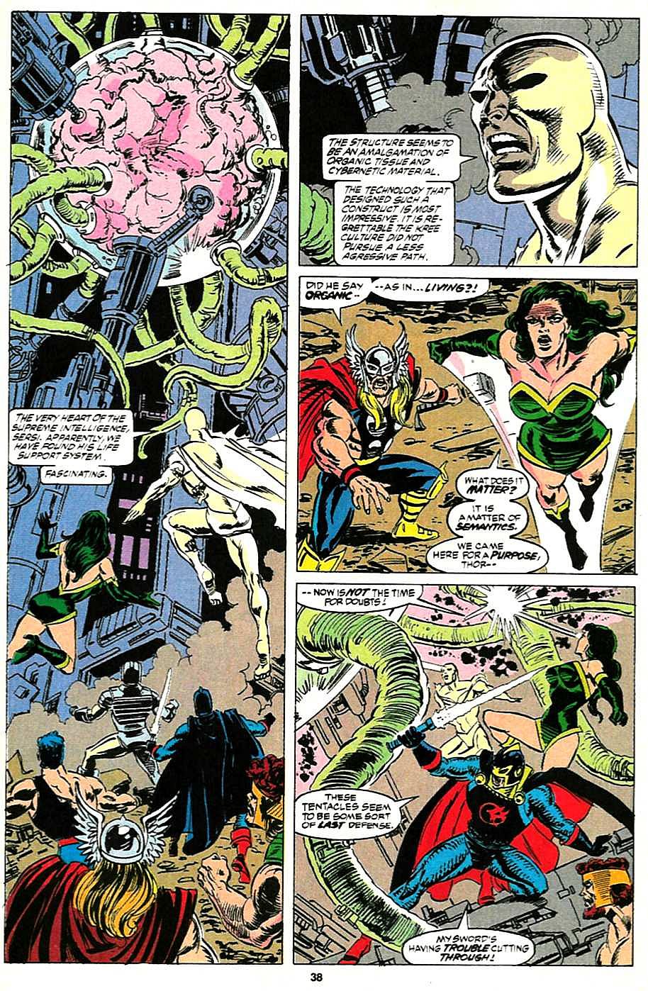 Sersi vs Supreme Intelligence