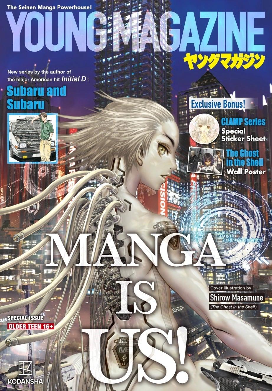 Young Magazine