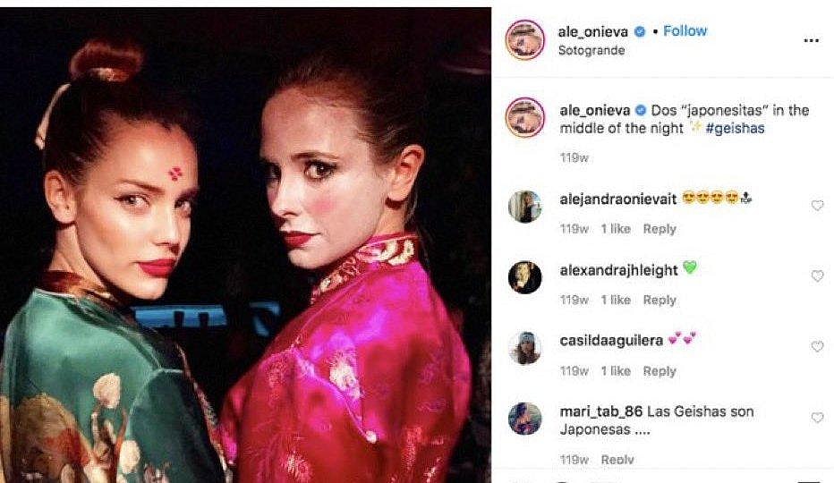 Asian Night Party Stan story 2