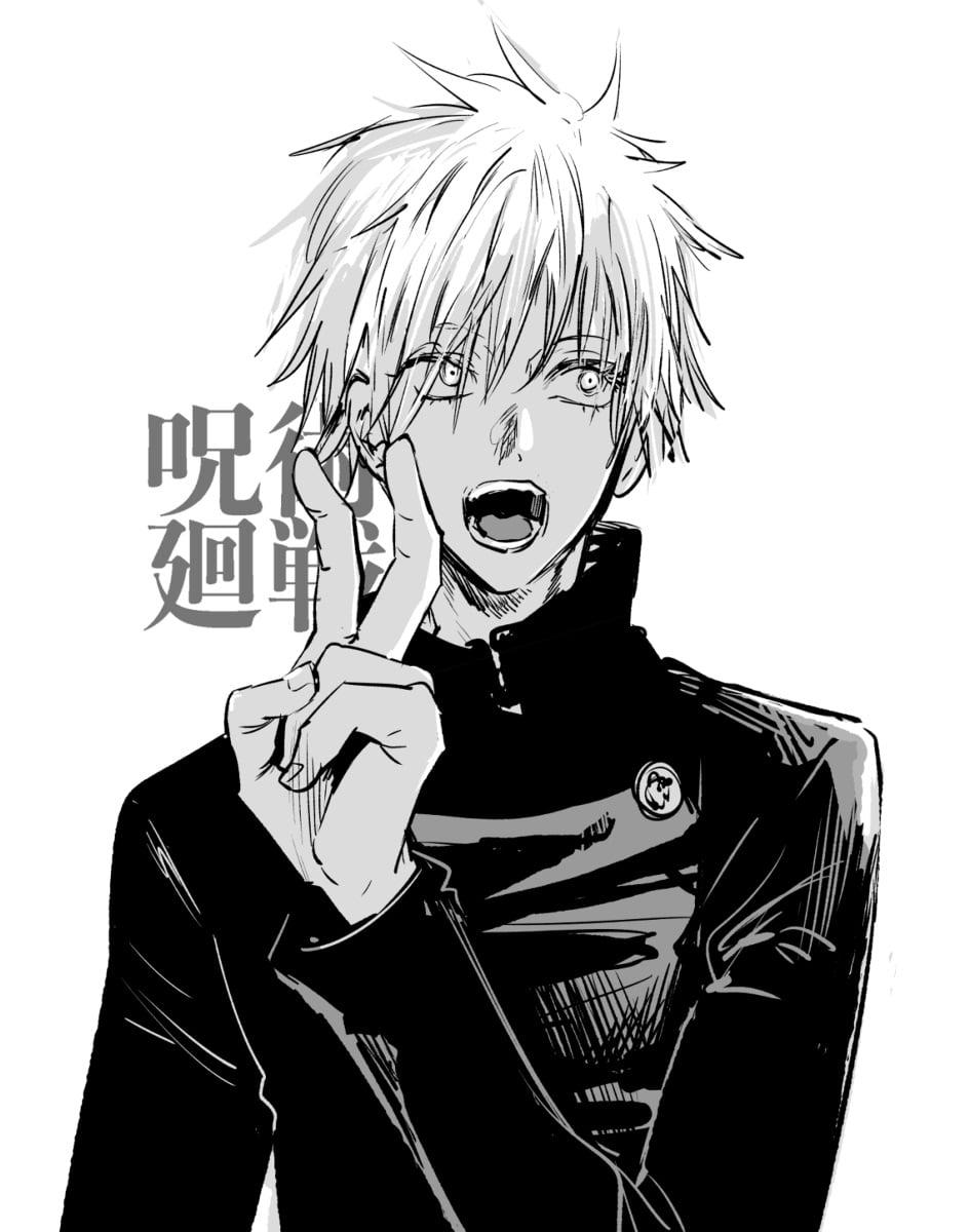 gojo 