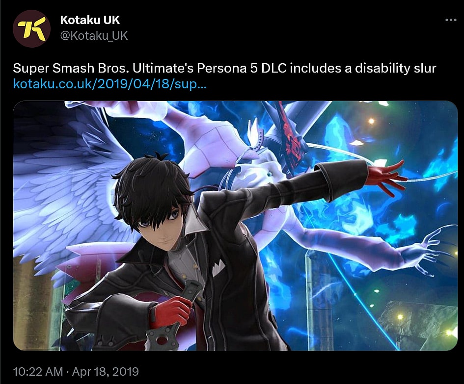 Archive Link @KotakuUK via Twitter