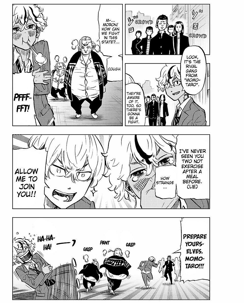 Ryusei Pulling Pranks 